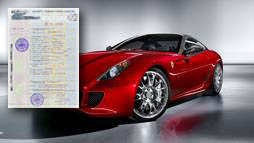 Займы под залог ПТС в Новороссийске